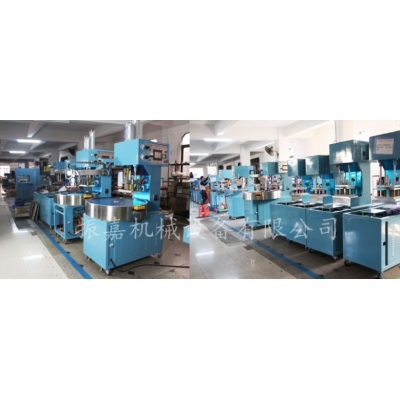 自動化高頻機廠家哪家好？