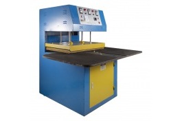 加大型轉(zhuǎn)盤吸塑包裝機