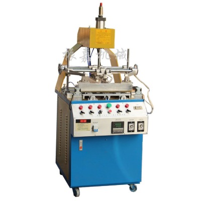 吸塑三邊折邊包裝機(jī)