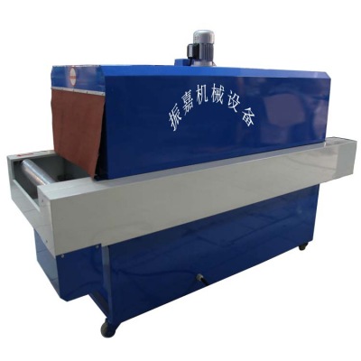 鋁型材收縮包裝機