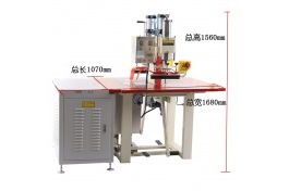 插座包裝高周波熔接機(jī)