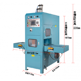 高周波同步熔斷機(jī)