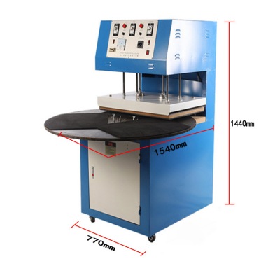 2B鉛筆吸塑包裝機(jī)