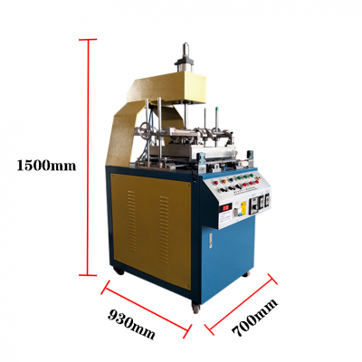吸塑折邊機(jī)