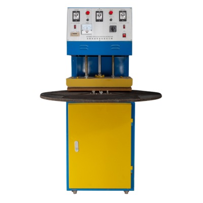 唇膏吸塑包裝機