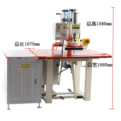 蓄水池高頻熔接機(jī)