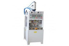 收藏幣壓邊封口高周波機(jī)