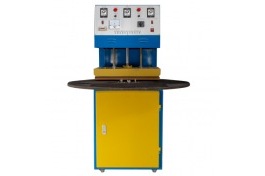 PVC吸塑包裝封口機