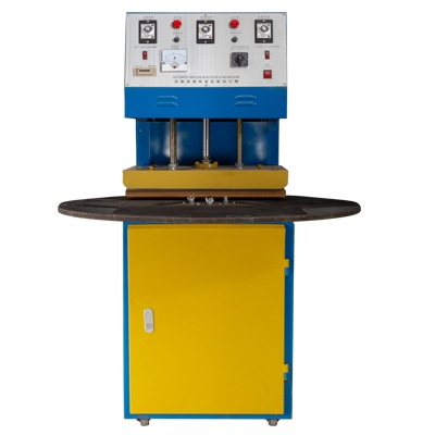 PVC吸塑包裝封口機