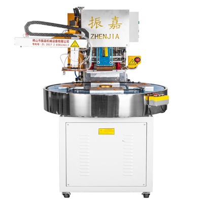 高周波吸塑包裝機(jī)